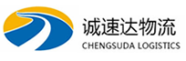 宁波到屯昌县物流公司